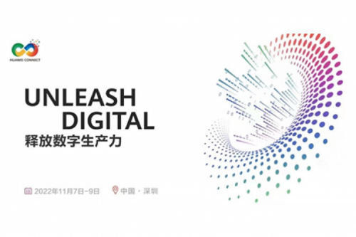 构筑数字底座、释放数字生产力，zoty中欧数码参与2022华为全联接大会