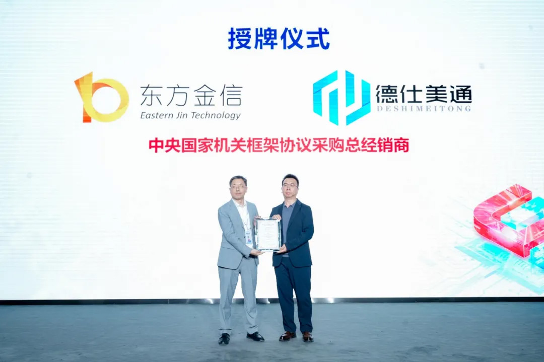 1745807863647321.jpg a9fb7331.png